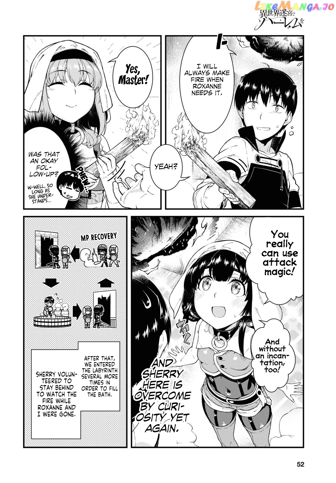 A Harem in the Fantasy World Dungeon, Chapter 41 image 07